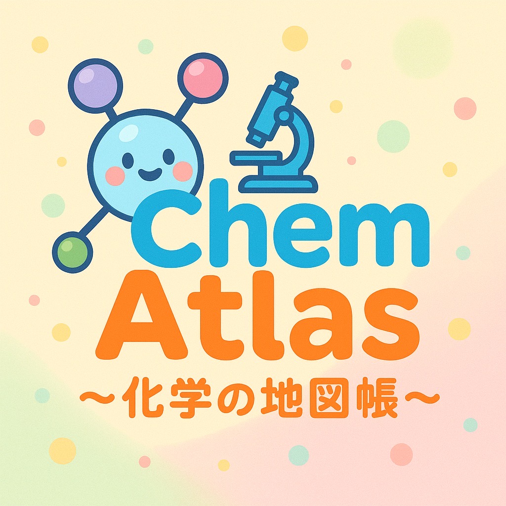 Chem Atlas ロゴ